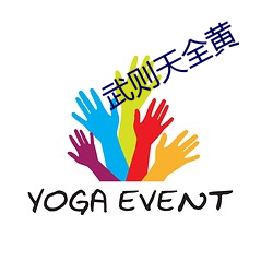 金年会(中国)官方网站