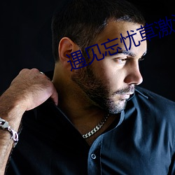 鸿运国际·(中国)会员登录入口