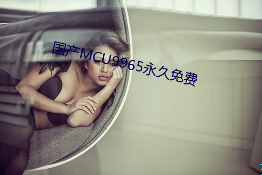 米乐M6·(中国)官方网站