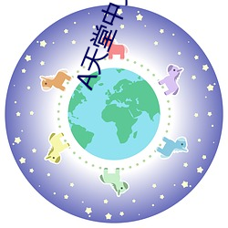 鸿运国际·(中国)会员登录入口