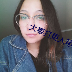 金年会(中国)官方网站