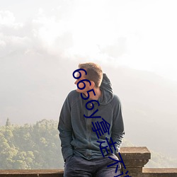 尊龙凯时·(中国)官方网站