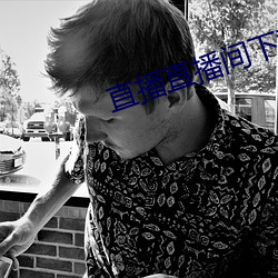 九游会登录j9入口 - 中国官方网站 | 真人游戏第一品牌