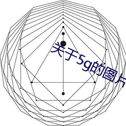 乐虎国际·lehu(中国)官方网站登录