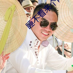 AG真人平台(中国)官方网站
