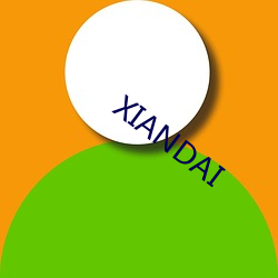 XIANDAI