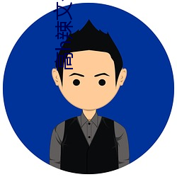 尊龙凯时·(中国)官方网站