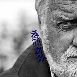 人生就是博·(中国区)官方网站