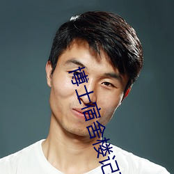 九游会登录j9入口 - 中国官方网站 | 真人游戏第一品牌