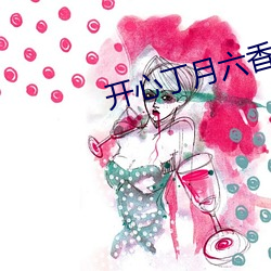 AG真人平台(中国)官方网站