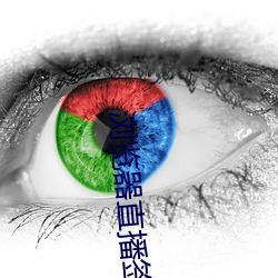 918博天堂·(中国)手机版客户端