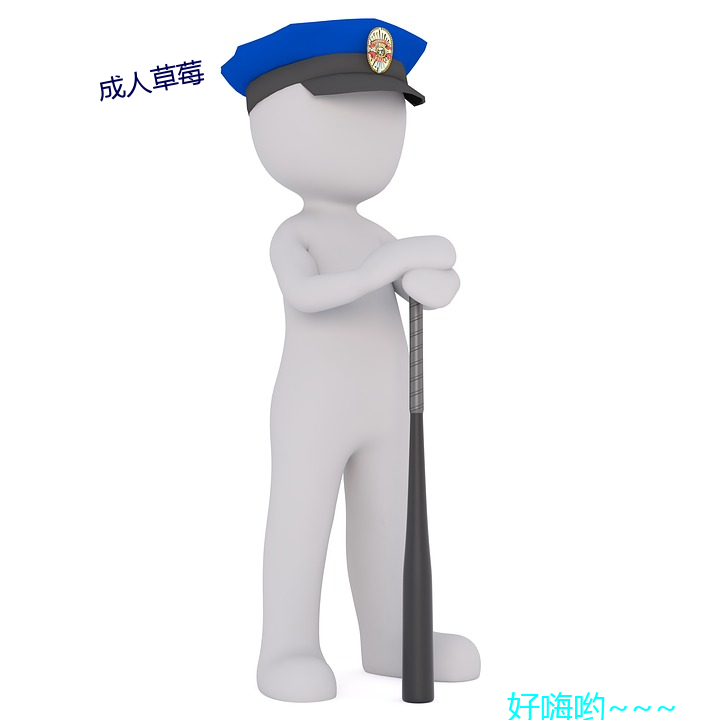 yp街机电子游戏(中国)官方网站