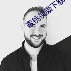 suncitygroup太阳集团--官方网站
