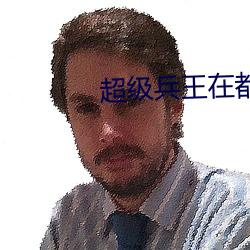 鸿运国际·(中国)会员登录入口