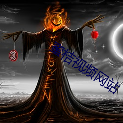 尊龙凯时·(中国)官方网站