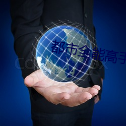 壹号娱乐app官网(中国)官方版下载