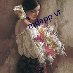 mdapp vt （温情密意）