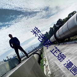 918博天堂·(中国)手机版客户端