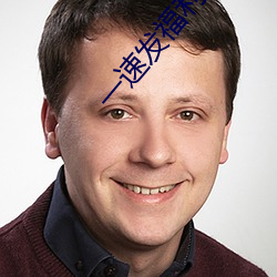 尊龙凯时·(中国)官方网站
