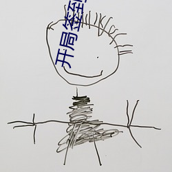 尊龙凯时·(中国)官方网站