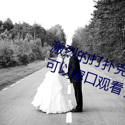九游会登录j9入口 - 中国官方网站 | 真人游戏第一品牌