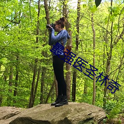 918博天堂·(中国)手机版客户端