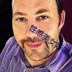 suncitygroup太阳集团--官方网站