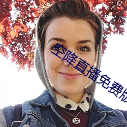 九游会登录j9入口 - 中国官方网站 | 真人游戏第一品牌