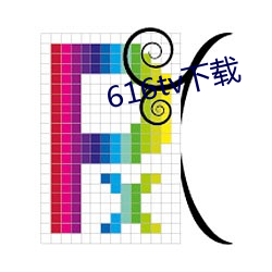 616tv下载