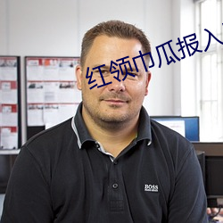 米乐M6·(中国)官方网站