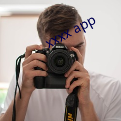 xxxx app