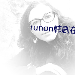 runon()()()(^)