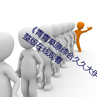 米乐M6·(中国)官方网站