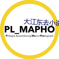 尊龙凯时·(中国)官方网站
