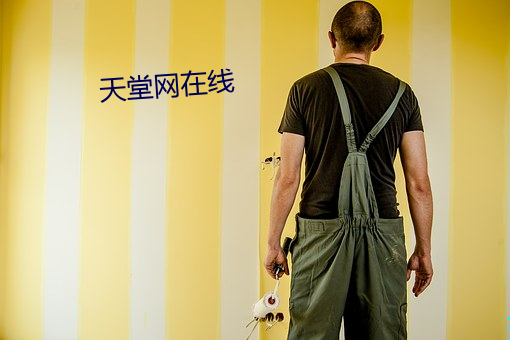 九游会登录j9入口 - 中国官方网站 | 真人游戏第一品牌