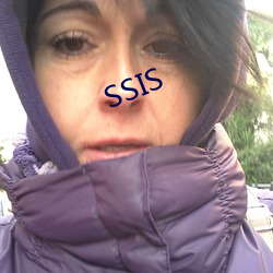 SSIS