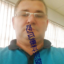 金年会(中国)官方网站