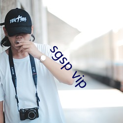 sgsp vip