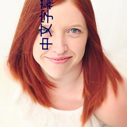 中文字幕亚韩(韓)