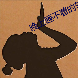 九游会登录j9入口 - 中国官方网站 | 真人游戏第一品牌