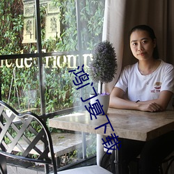 鸿门(mén)宴(yàn)下载
