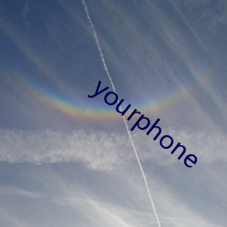 yourphone