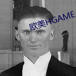 歐美HGAME