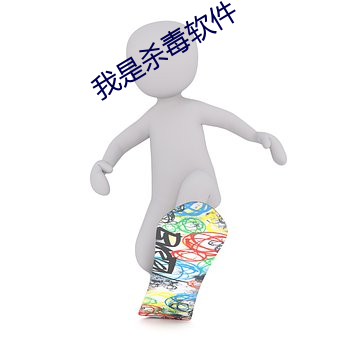 918博天堂·(中国)手机版客户端