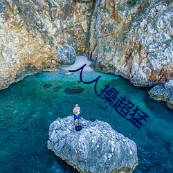 金年会(中国)官方网站