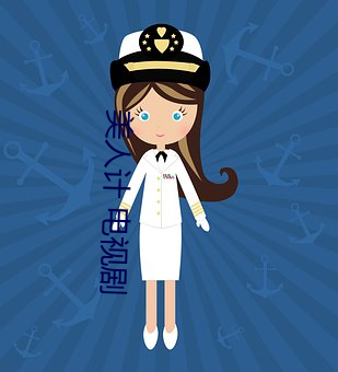 鸿运国际·(中国)会员登录入口