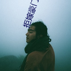 人生就是博·(中国区)官方网站