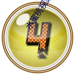 米乐M6·(中国)官方网站