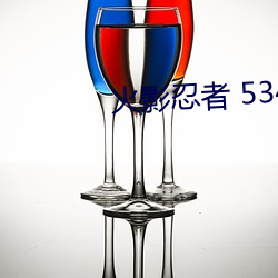 鸿运国际·(中国)会员登录入口