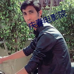 BG大游(中国)唯一官方网站